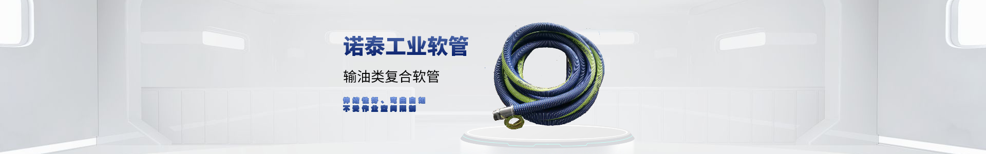 SGT型號